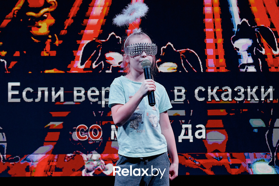 Короли Вечеринок. Детский праздник, фото № 125