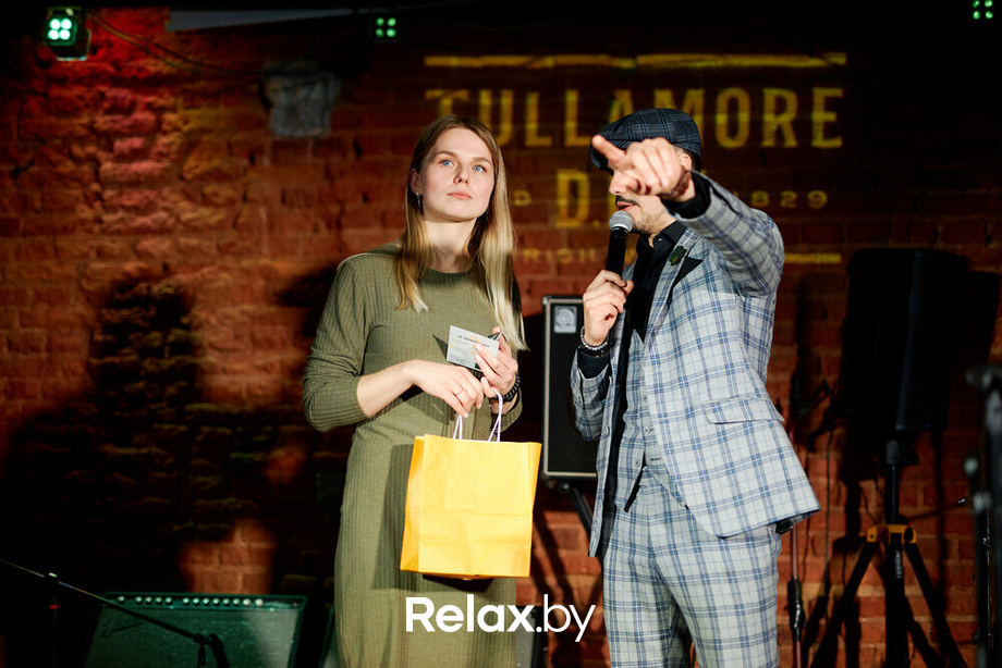 Tullamore St.Patrick's Day, фото № 69