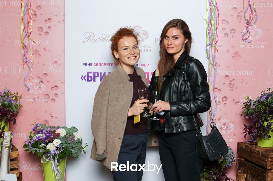 Закрытый показ «Бриджит Джонс 3», фото № 22