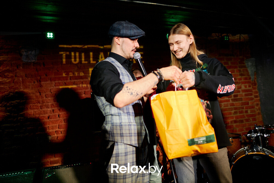 Tullamore St.Patrick's Day, фото № 319