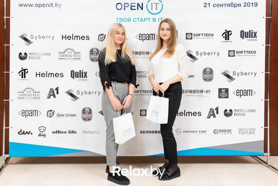 Open IT, фото № 3