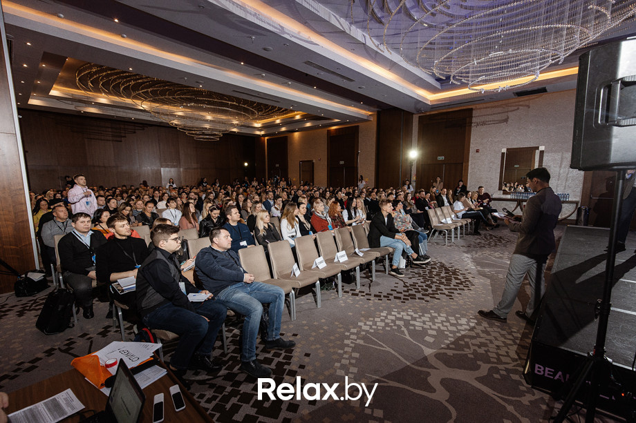 Конференция Beauty Digital Day, фото № 85