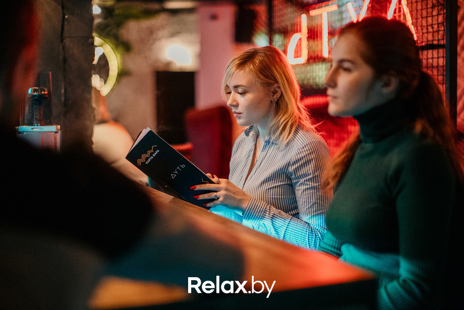 Субботний вечер, фото № 14