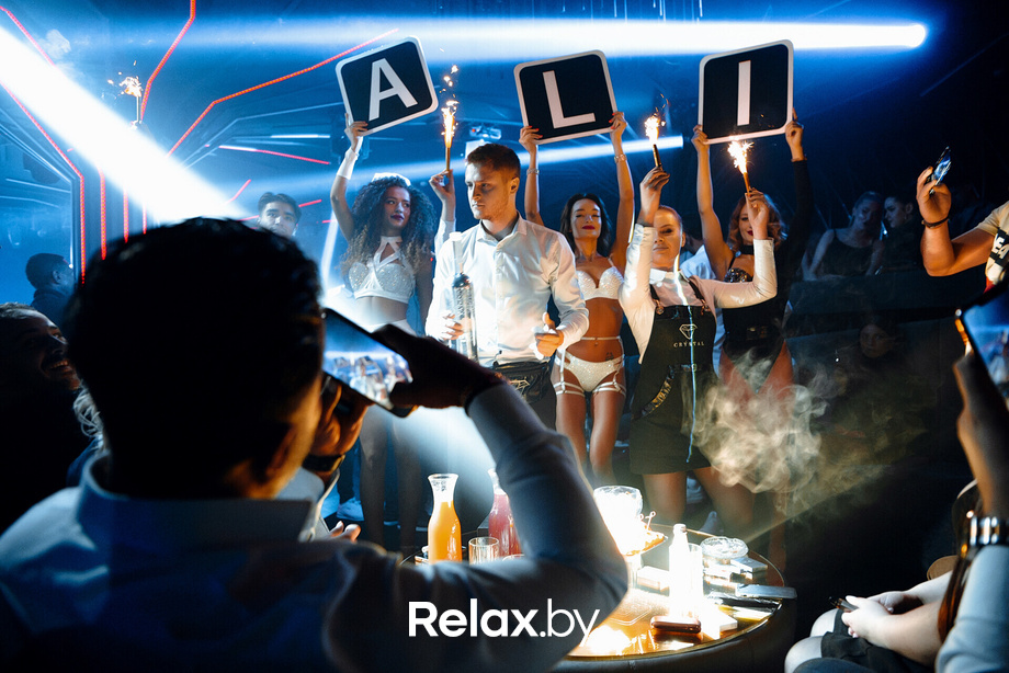 Gafur, фото № 101