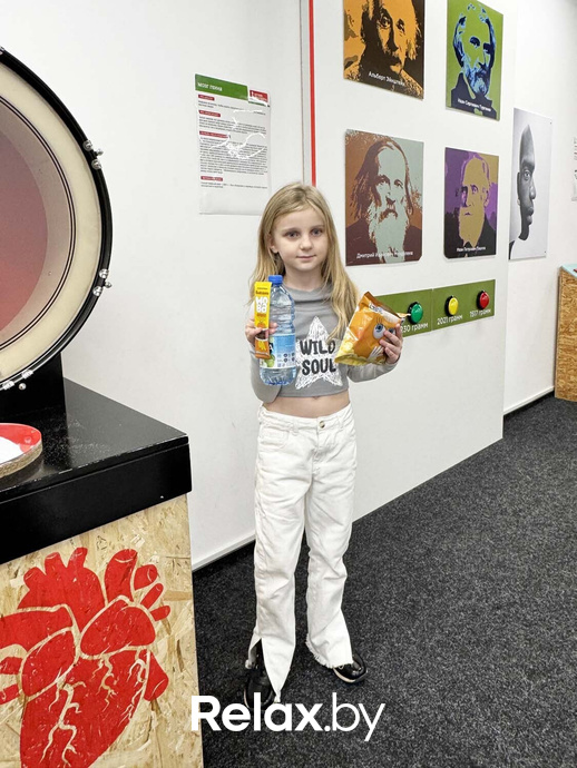 День Рождения парка наук «Квантум» — 3 года, фото № 88