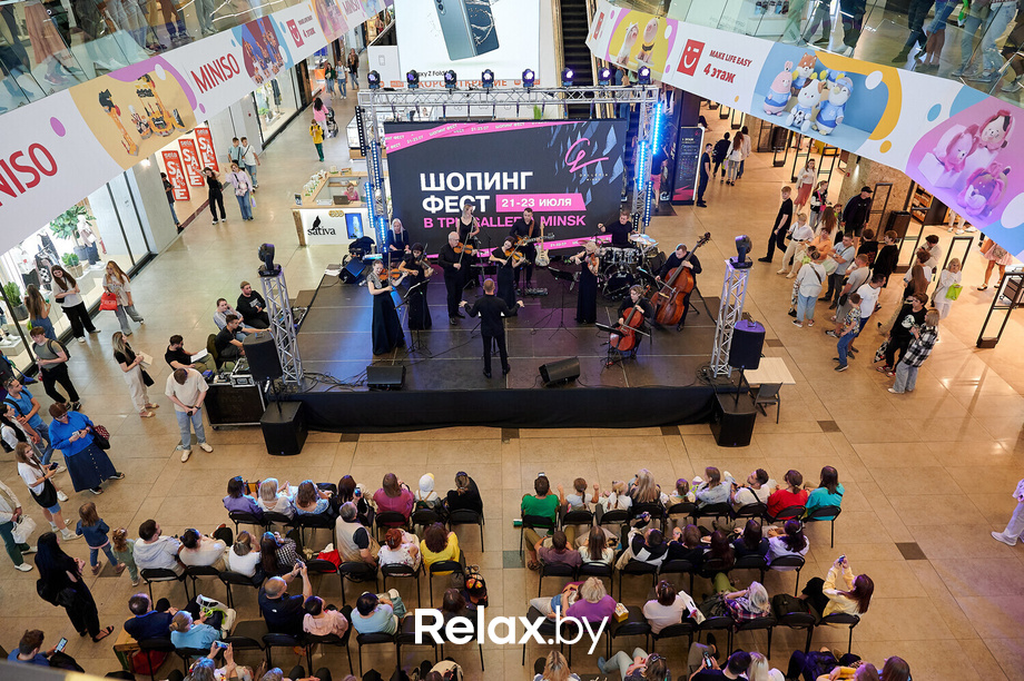 Шопинг Фест в ТРЦ Galleria Minsk, фото № 179