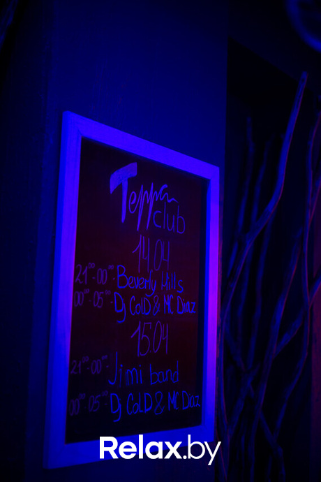 Ночные жители, фото № 40