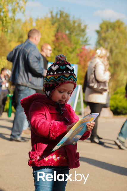 Акция ко Дню защиты животных, фото № 100