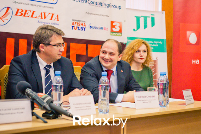 Пресс-конференция Международного фестиваля Юрия Башмета, фото № 35