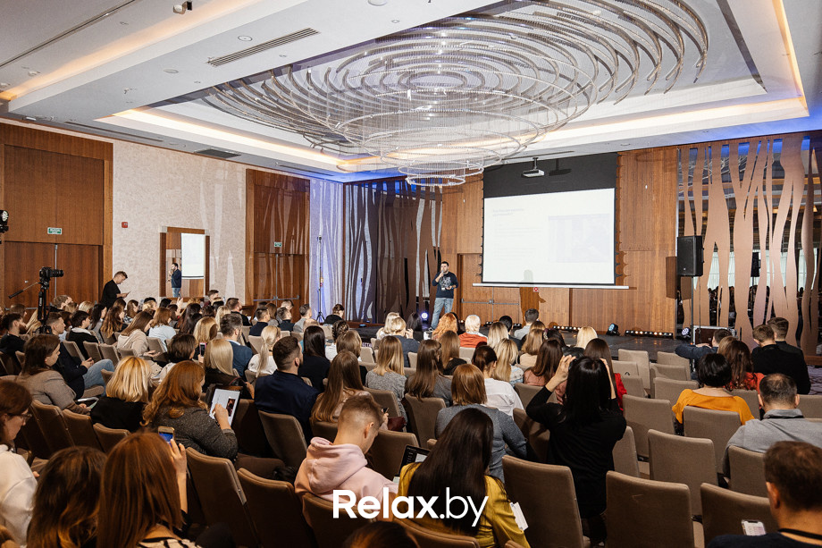 Конференция Beauty Digital Day, фото № 176