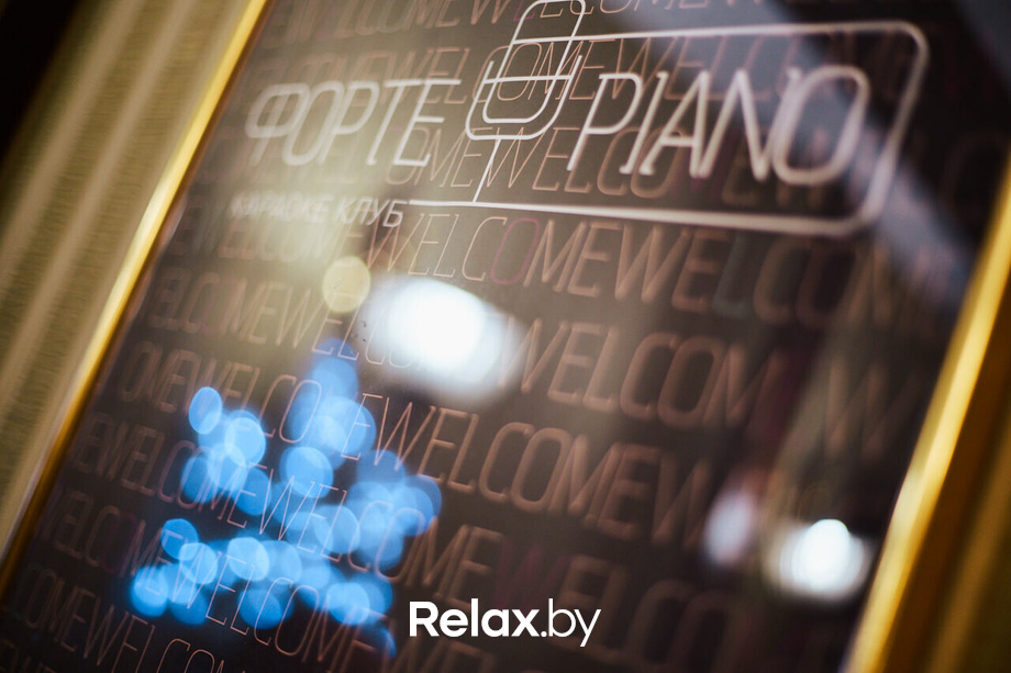 Новогодний корпоратив в Фортепиано, фото № 1