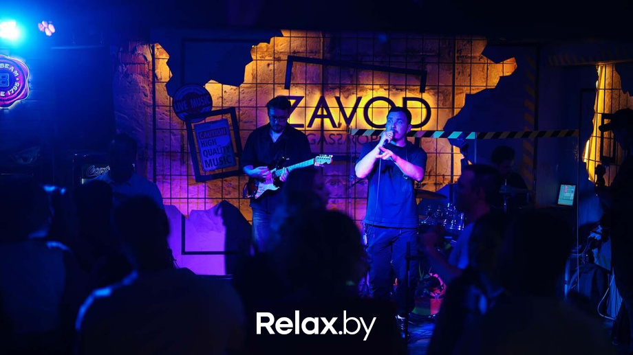 Saturday party, фото № 71