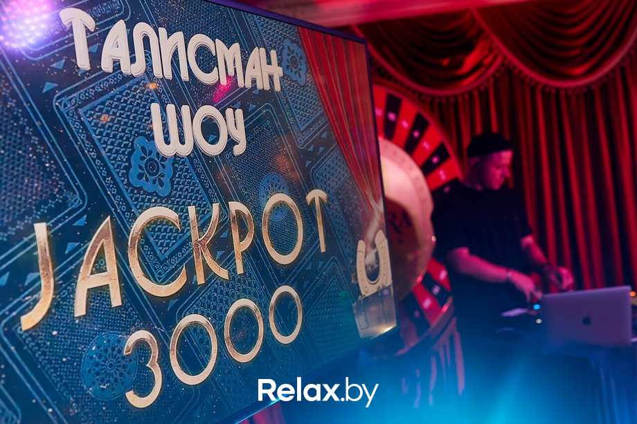 «Талисман шоу», фото № 2