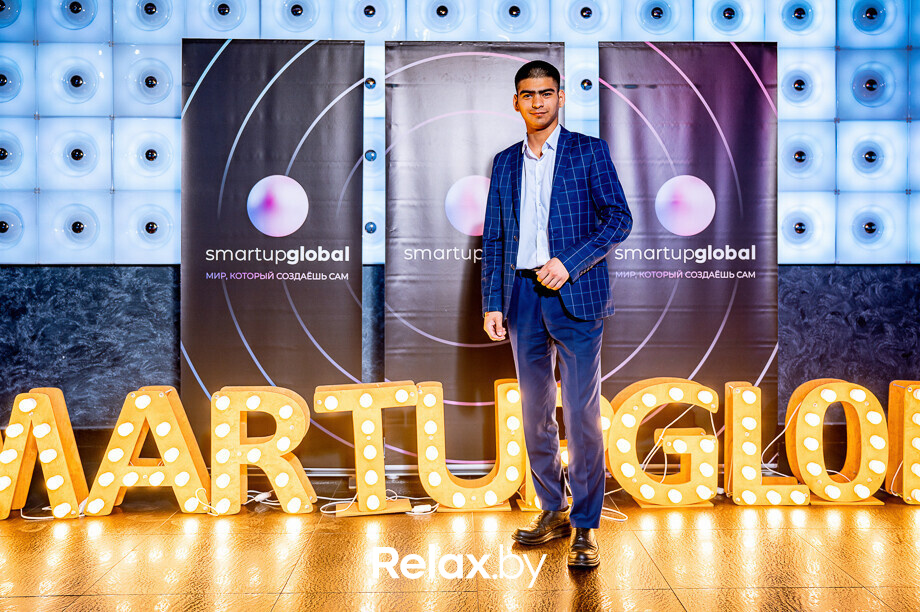 Бизнес-конференция «SmartUp Global», фото № 368