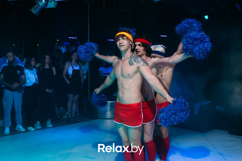 Физкульт - привет Party, фото № 41