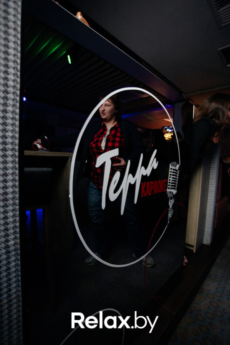 Terra Karaoke, фото № 1