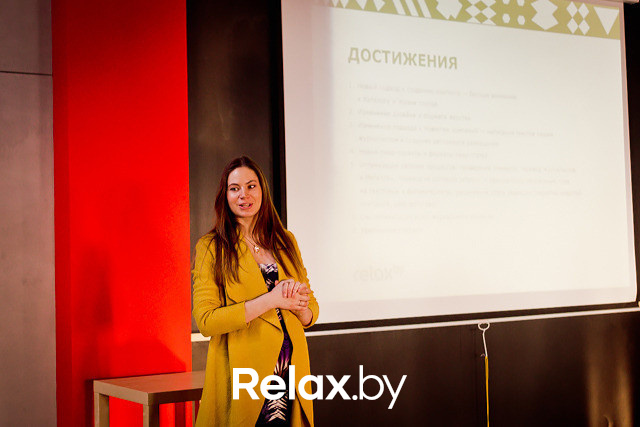 Итоги 2013г. relax.by, фото № 82