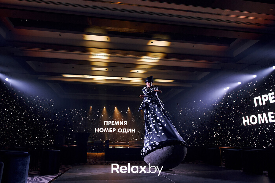 VII Бизнес-премия «Номер один» - 2023, фото № 1