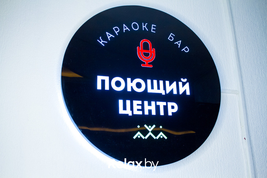 Mick Jagger party, фото № 24