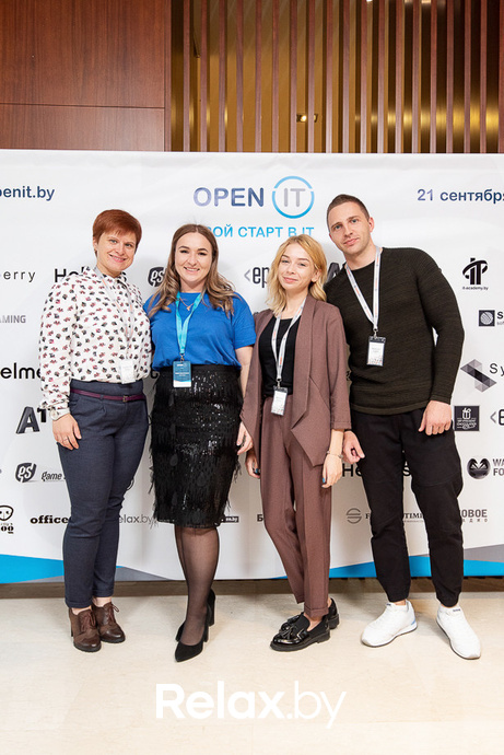 Open IT, фото № 201