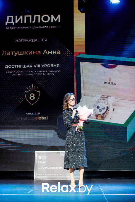 Открытый Мастер-Класс по цифровой науке СЮЦАЙ, фото № 150