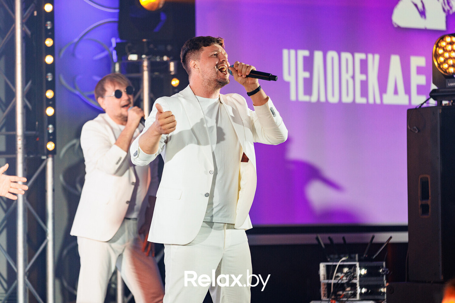 Человек Дела, фото № 199