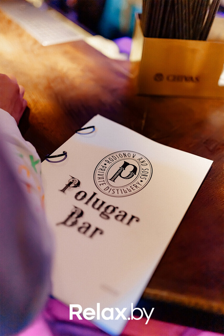 День рождения Полугара, фото № 54