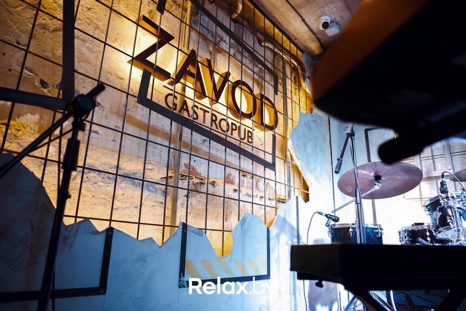 ZAVOD Opening Party, фото № 8