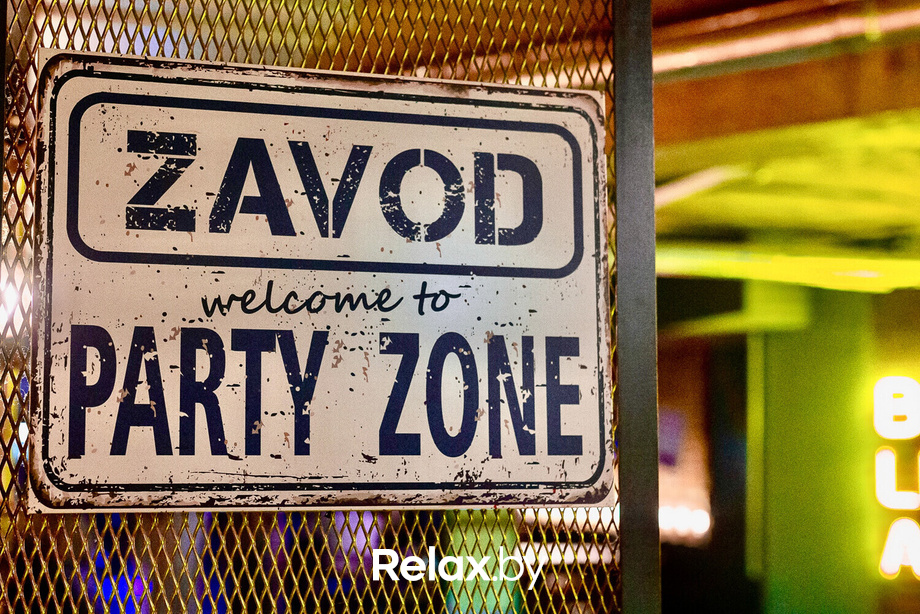 Friday party, фото № 3