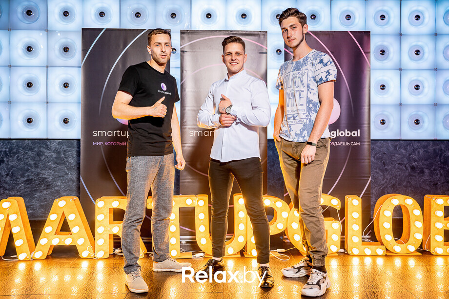 Бизнес-конференция «SmartUp Global», фото № 44