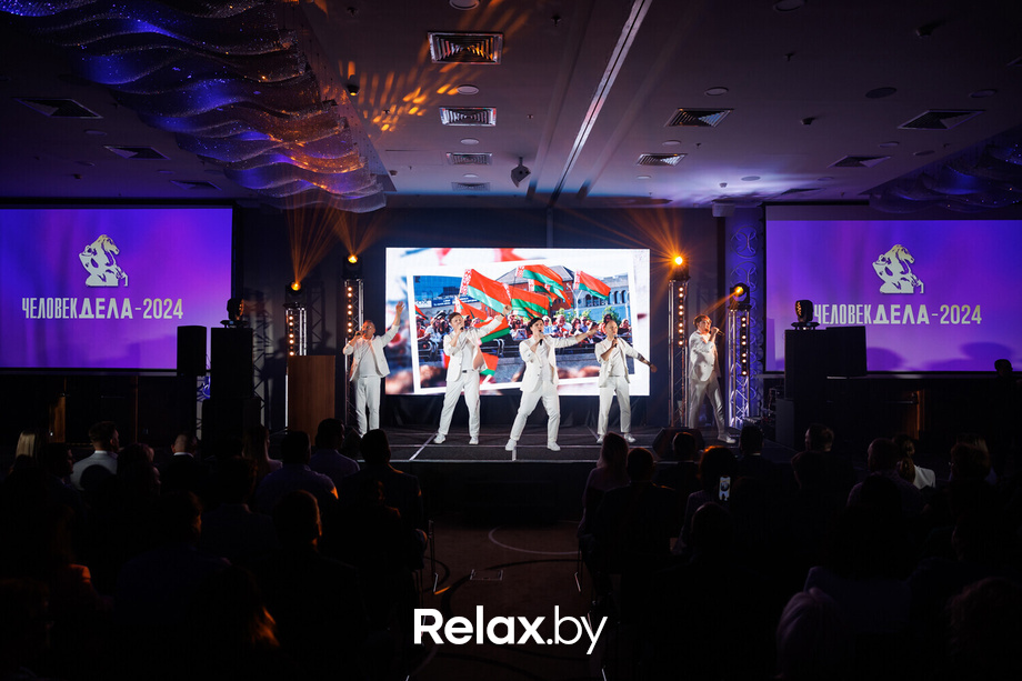 Человек Дела, фото № 26