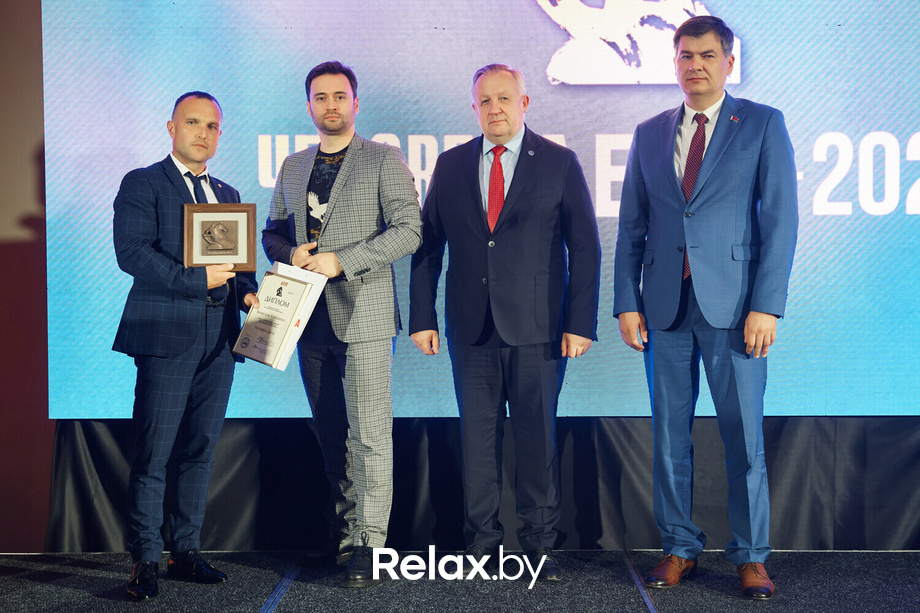 Человек дела 2024, фото № 66