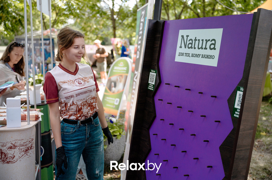 Фестиваль «My Way», фото № 23