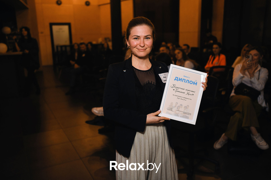 Relax Friends, фото № 153