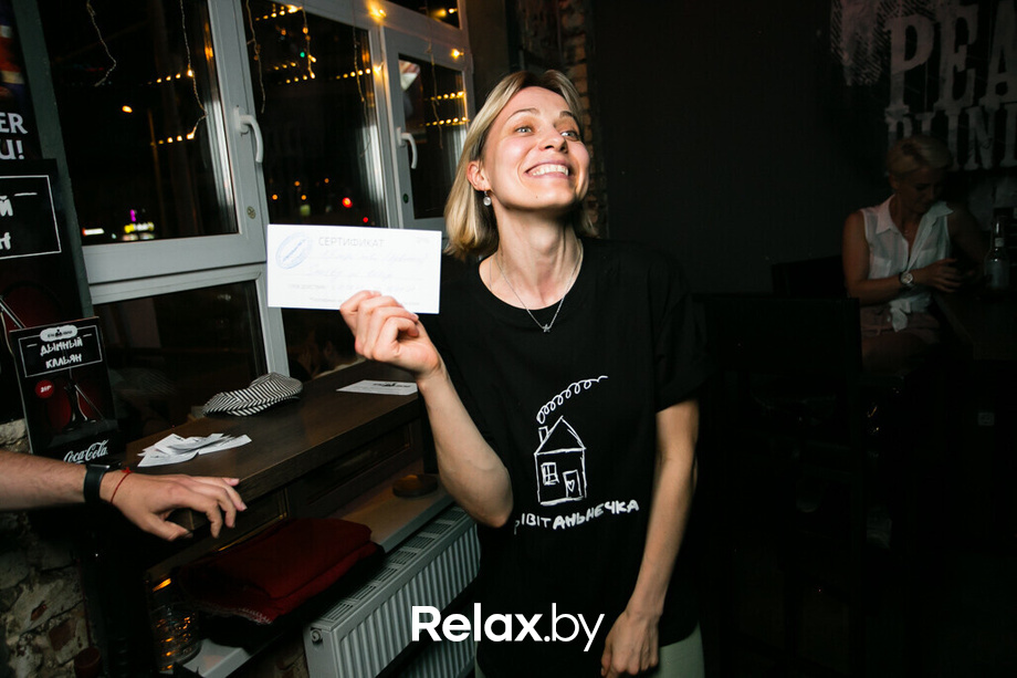 Счастливая суббота в баре «Острые козырьки», фото № 47