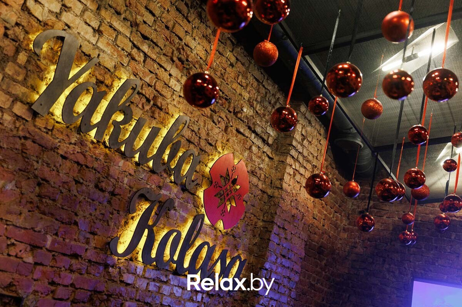 Live Music, фото № 29