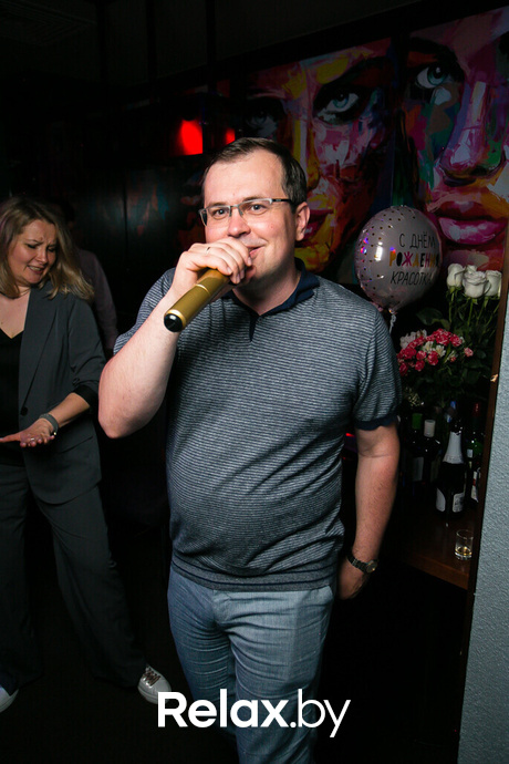 Terra Karaoke, фото № 29