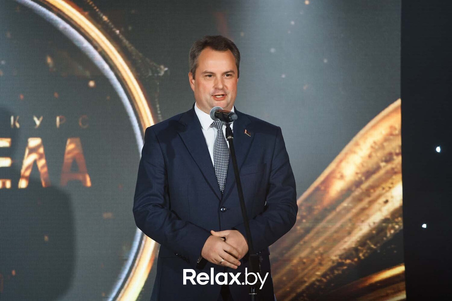 Человек Дела 2025, фото № 119