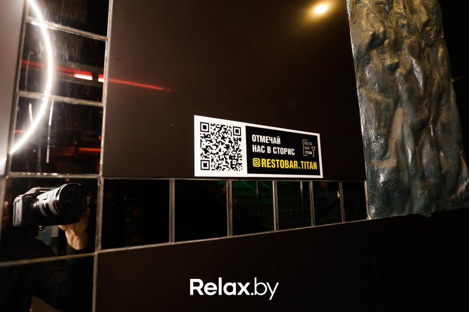 Happy End, фото № 4