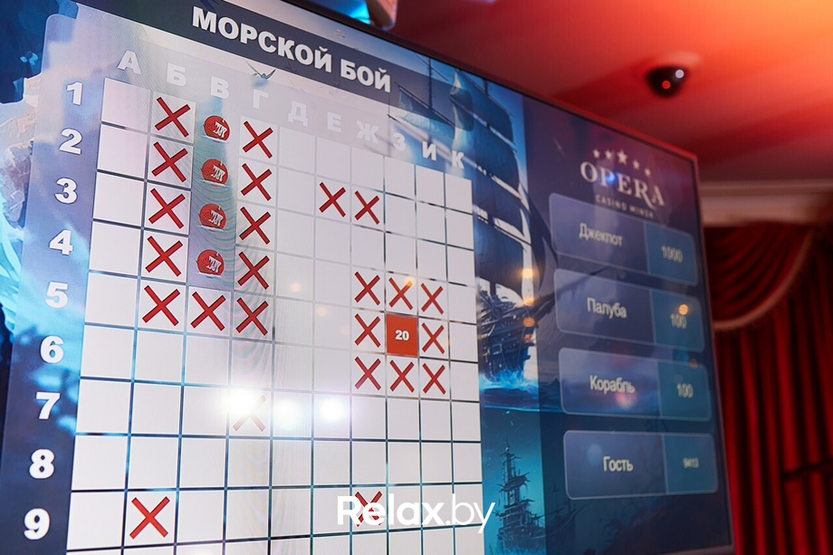 «Морской бой. 3000 узлов», фото № 10