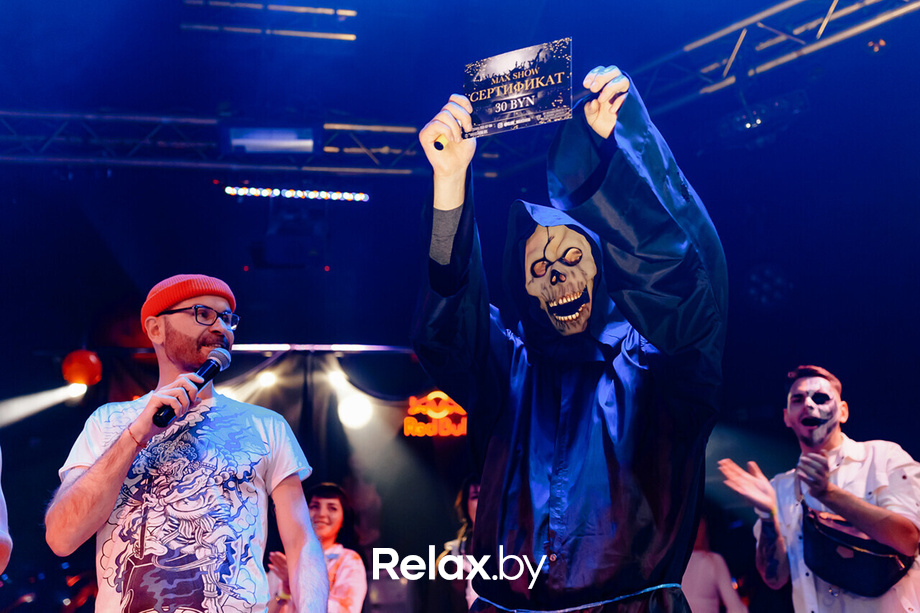 Halloween party, фото № 61