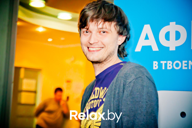 Конкурс "Упоротый офис" от Terra Group, фото № 189