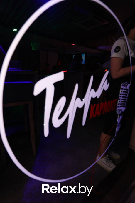 Terra Karaoke, фото № 5