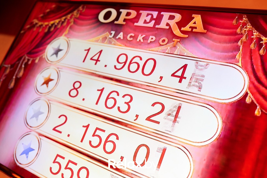 «Опера. Всегда Готова!», фото № 88