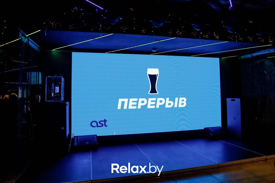 SQUIZ, фото № 144