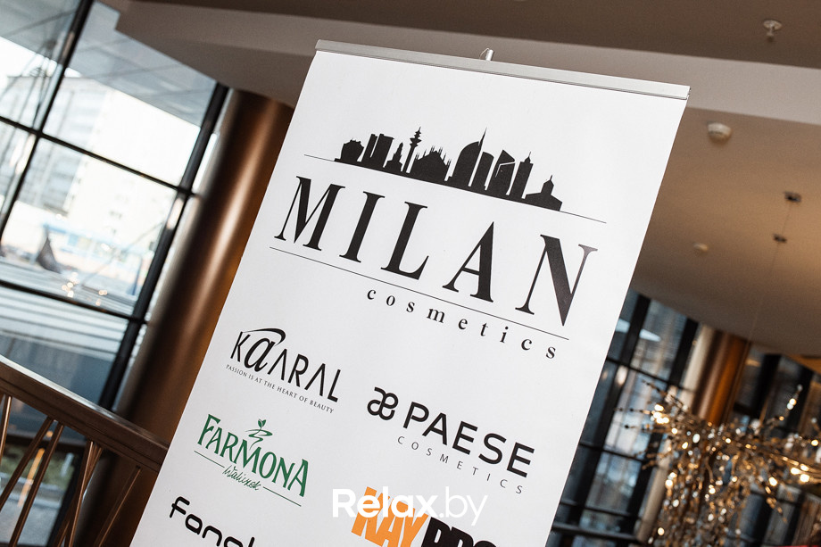 Конференция Beauty Digital Day, фото № 46