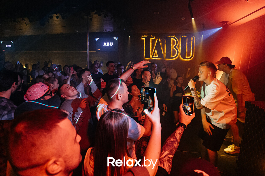 Концерт группы FREDDY RED, фото № 86