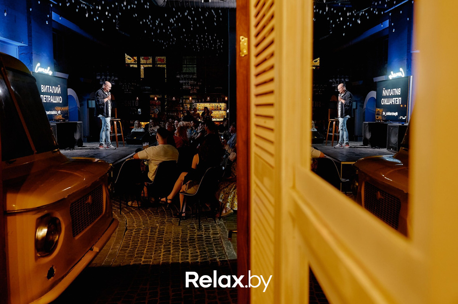 Отчетный концерт, фото № 128