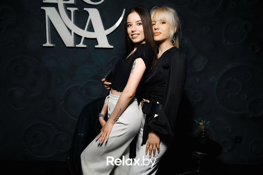 Your Luna, фото № 41