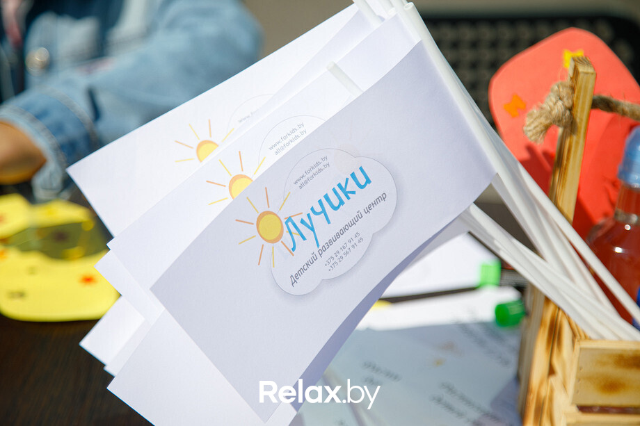 Kids City Fest, фото № 102